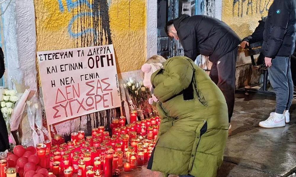 Εκδήλωση μνήμης στην Καλαμπάκα για τα τρία κορίτσια που βρίσκονταν ανάμεσα στα θύματα των Τεμπών (Εικόνες)